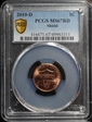 2010-D 1C Shield MS67RD