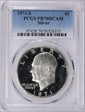 1971-S $1 Silver PR70DCAM