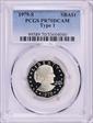 1979-S SBA$1 Type 1 PR70DCAM