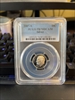 2007-S 10C Silver PR70DCAM