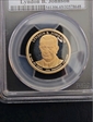 2015-S $1 Lyndon B. Johnson First Strike PR69DCAM