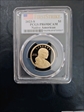 2023-S $1 Native American First Strike PR69DCAM