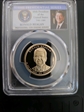 2016-S $1 Ronald Reagan PR69DCAM