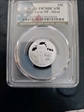 2020-S 25C Weir Farm NP - Silver PR70DCAM