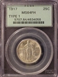 1917 25C Type 1 MS64FH