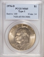 1976-D $1 Type 1 MS65