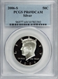 2006-S 50C Silver PR69DCAM
