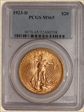 1923-D $20 MS65