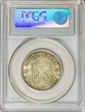 1934-D 5 Mk Potsdam w/Date J-356 MS64