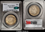 1923-S 50C Monroe MS63