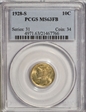1928-S 10C MS63FB