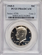 1968-S 50C PR66DCAM
