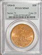 1914-S $20 MS65