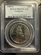 1989-S 50C Congress PR69DCAM