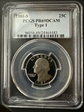 1981-S 25C Type 1 PR69DCAM