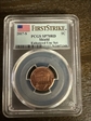 2017-S 1C Shield Enhanced Unc Set First Strike SP70RD