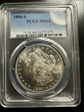 1880-S $1 MS64