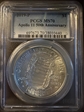 2019-P $1 Apollo 11 50th Anniversary MS70