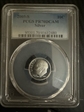 2005-S 10C Silver PR70DCAM