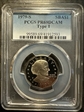 1979-S SBA$1 Type 1 PR69DCAM