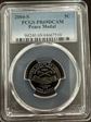 2004-S 5C Peace Medal PR69DCAM