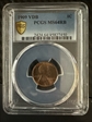 1909 VDB 1C MS64RB