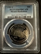 1991-S 50C Mount Rushmore PR69DCAM