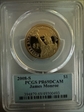 2008-S $1 James Monroe PR69DCAM
