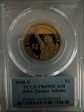 2008-S $1 John Quincy Adams PR69DCAM