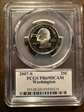 2007-S 25C Washington PR69DCAM