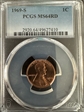 1969-S 1C MS64RD