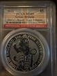2016 £5 Lion of England Queen's Beasts 2oz Ag MS69