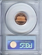 1985-S 1C PR69DCAM