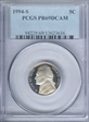 1994-S 5C PR69DCAM