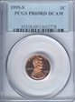 1995-S 1C PR69DCAM
