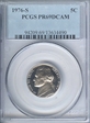 1976-S 5C PR69DCAM