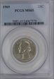 1969 25C MS65