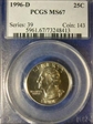 1996-D 25C MS67