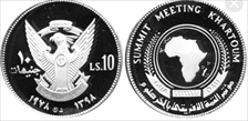 1978 £10 Khartoum Meeting w/CM With Countermarks PR67DCAM