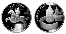 2008-LMK 50 Litu Kaunas Castle PR70DCAM