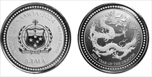 2024 5 Tala Year of the Dragon PL70