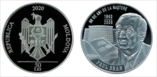 2020 50 Lei Paul Bran Science and Innovation PR69DCAM