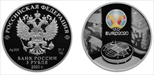 2021 СПМД 3 Rbl UEFA Euro 2020 Colorized PR69DCAM