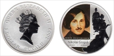 2009-P $1 Nikolai Gogol Colorized PR69DCAM