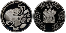 1995 2 Rand U.N. 50th Anniversary PR69DCAM