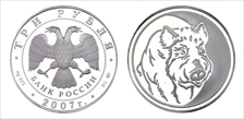 2007 ММД 3 Rbl Year of the Pig PR69DCAM