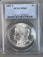 1881-S $1 MS63