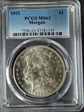 1921 $1 Morgan MS63