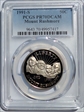 1991-S 50C Mount Rushmore PR70DCAM