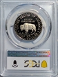 1991-S 50C Mount Rushmore PR70DCAM